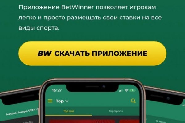 Ссылка на кракен тор kraken014 com