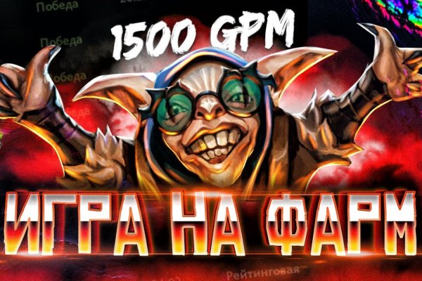 Кракен сайт vtor run