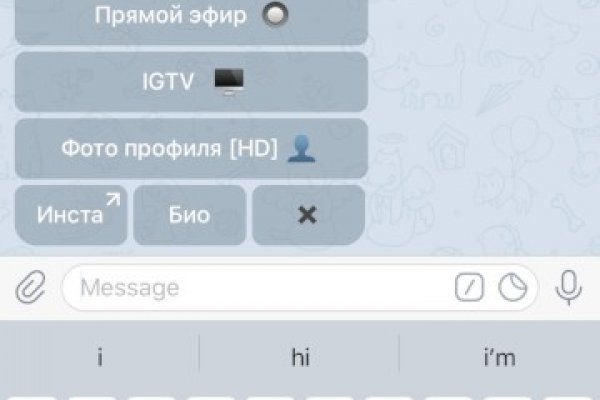 Кракен магазин kraken014 com