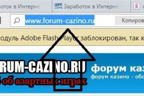 Кракен даркнет как зайти