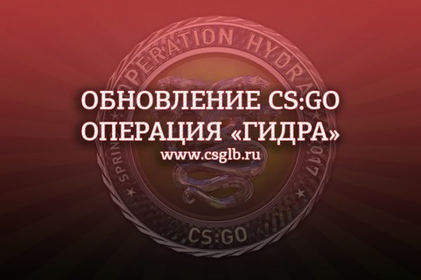 Кракен официальный сайт онион