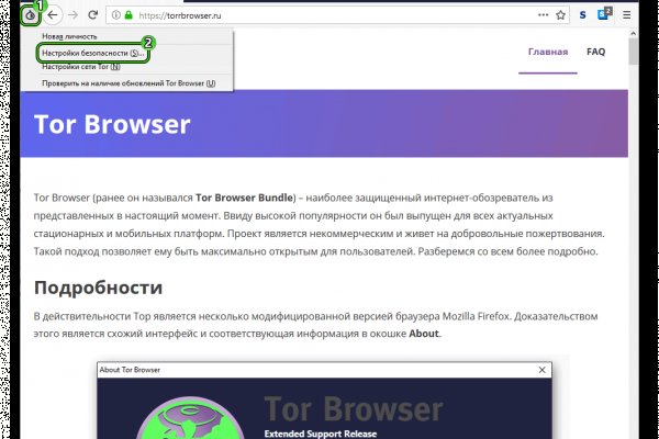 Kraken ссылка тор 2krnk biz kraken17ate pro