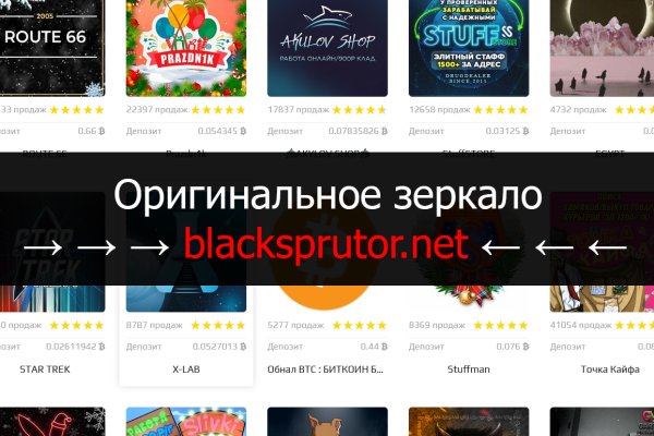 Kraken маркетплейс kr2web in