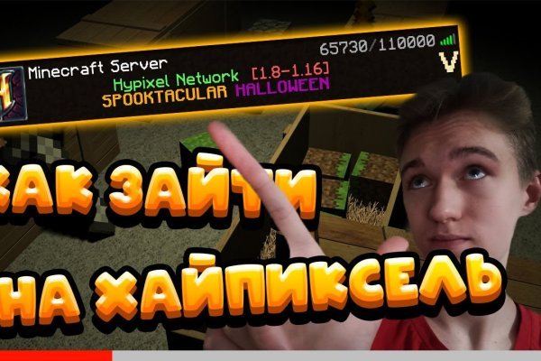 Ссылка кракен зеркало тор