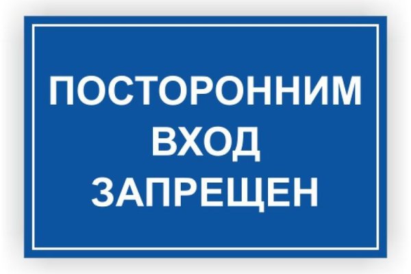 Кракен вход магазин