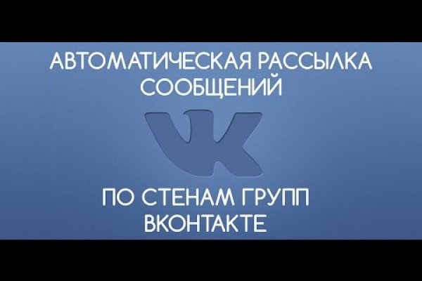 Кракен даркен