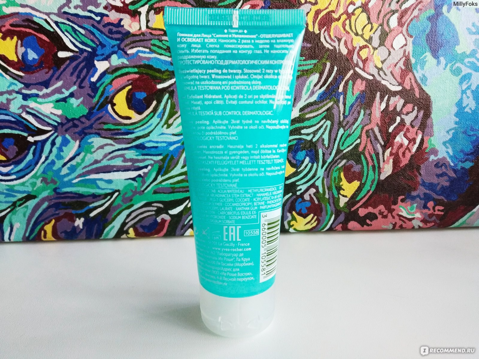 Кракен зарегистрироваться